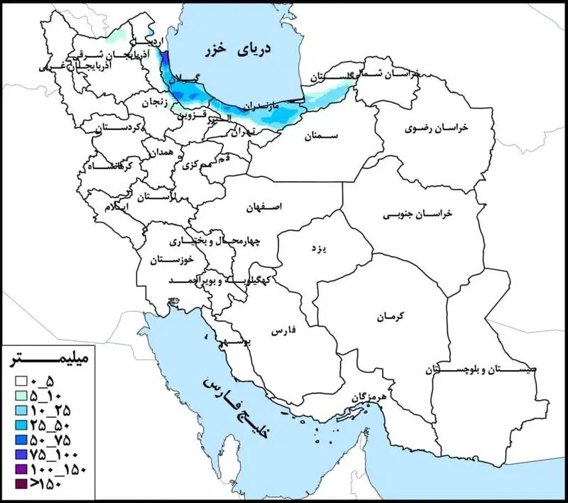 پرباران ترین هفته اول مهر