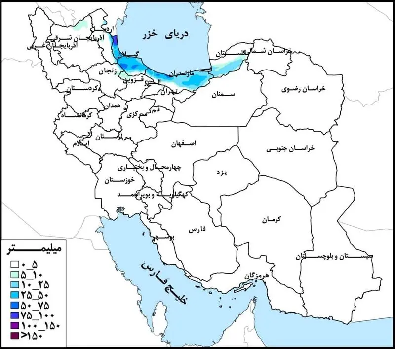 پرباران ترین هفته اول مهر