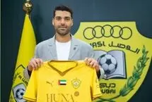 ماموریت مهدی طارمی در الوصل

