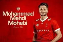 رسمی؛ قرارداد ۳ ساله ستاره ملی‌پوش با پرسپولیس