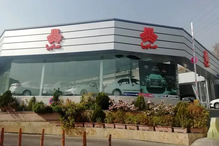 ضرب‌الاجل جدید به سایپا