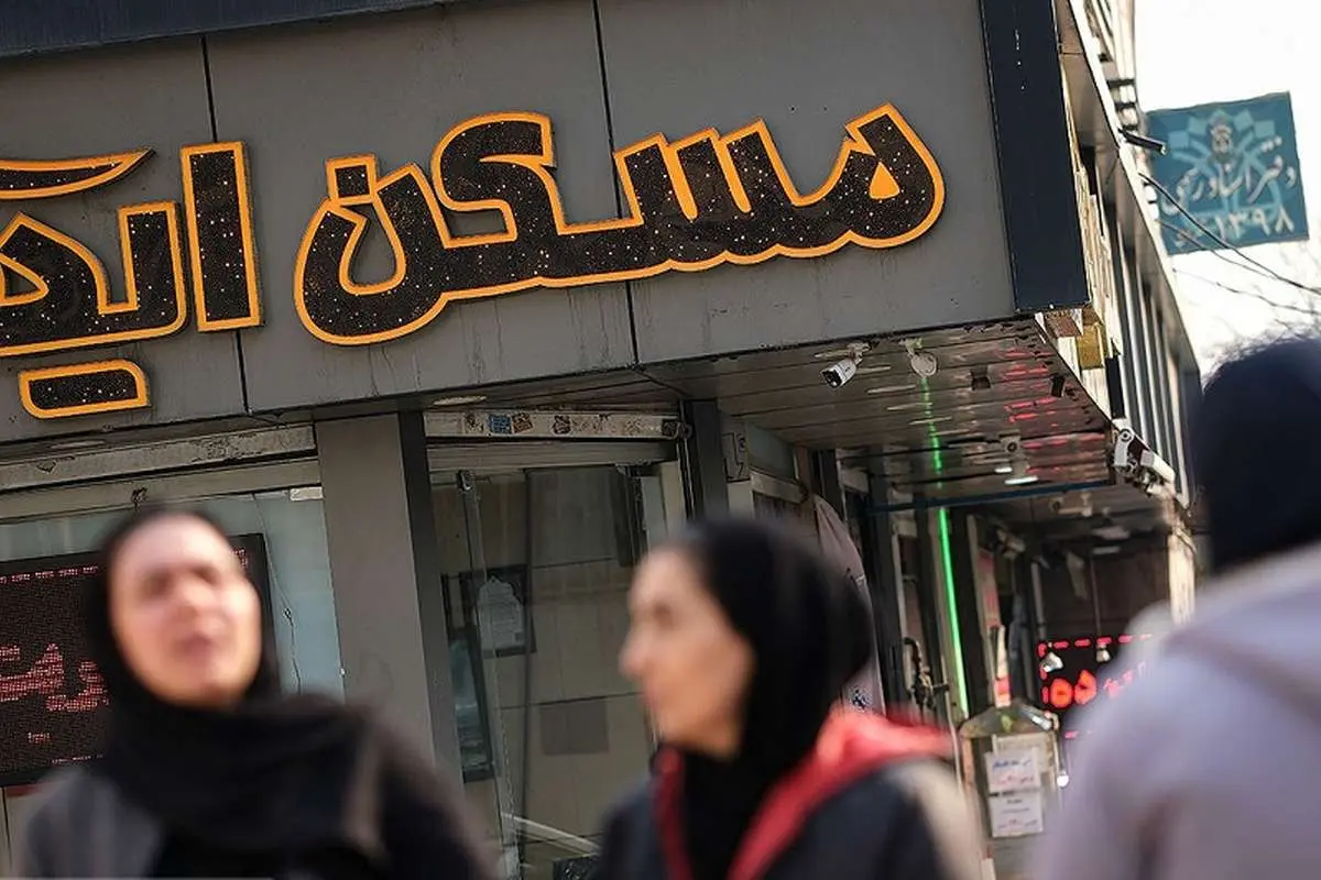 پشتپرده فروش آپارتمان با قیمت متری 20 میلیون در تهران