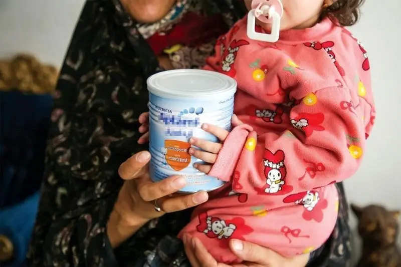 یسنا مادر و کودک 2