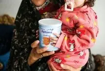 کارت امید مادر وارد دستورکار شد