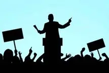 پوپولیست‌ها چگونه از عدالت و معیشت سوء‌استفاده می‌کنند؟
