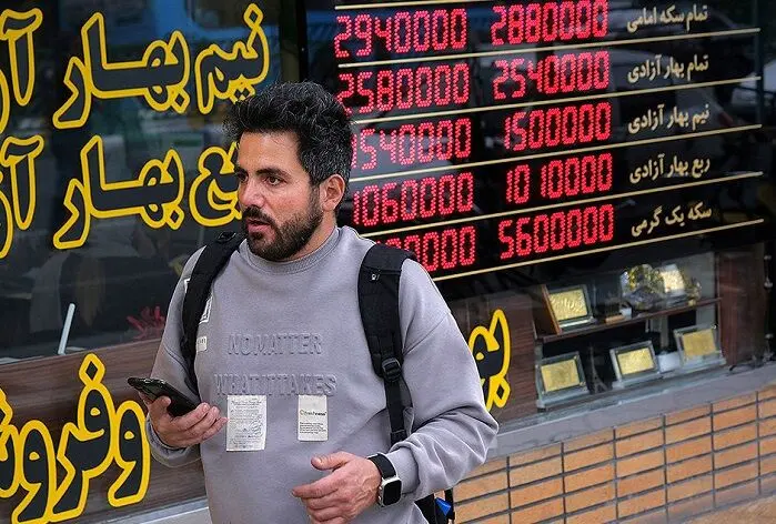 قیمت طلا، سکه، دلار و یورو امروز یکشنبه 5 مرداد 1404/ طلا ارزان شد، سکه گران