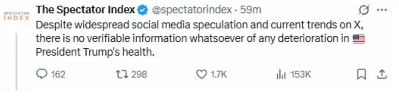 967