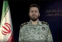 صدای آژیر در سرزمین‌های اشغالی هرگز قطع نخواهد شد