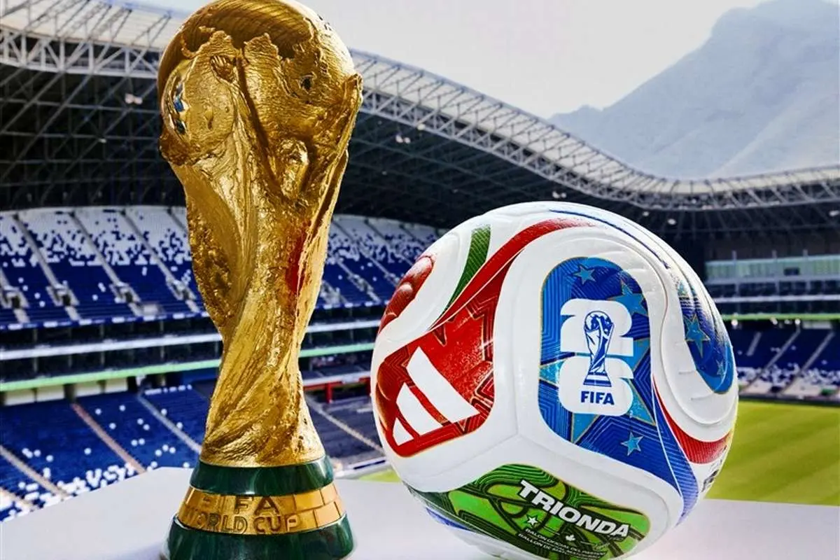 اعلام رسمی سیدبندی نهایی جام جهانی 2026