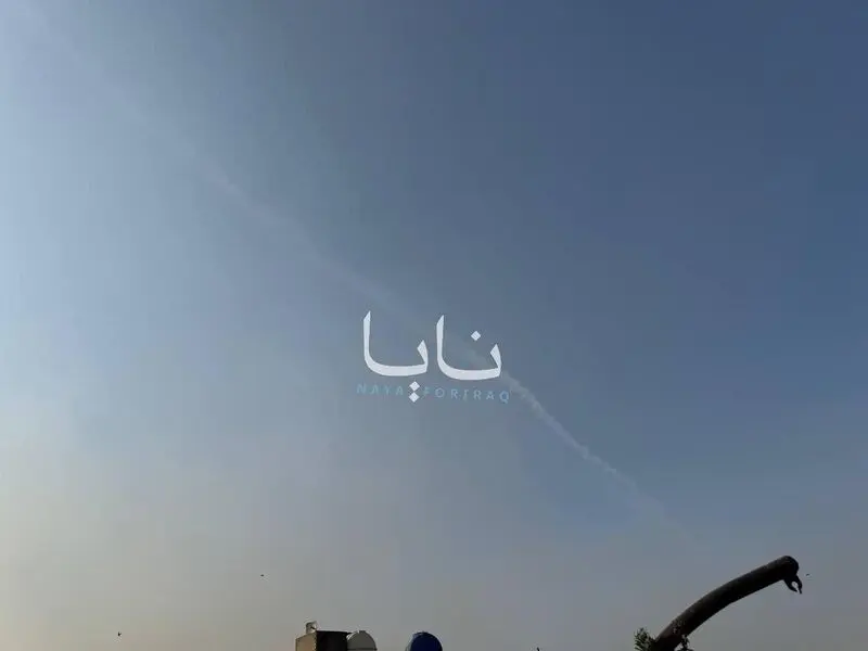 انفجار بغداد