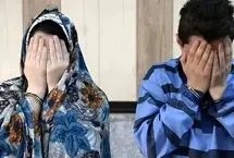  قتل زن تهرانی به خاطر یک مشت طلا!/ قاتل لباس زنانه پوشید