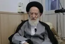 عکس؛ آیت‌الله شبیری‌ زنجانی روی تخت بیمارستان
