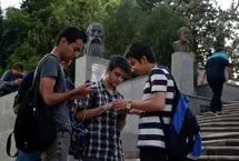 بحران هویت نوجوانان/ فضای مجازی، فرصت یا تهدید؟
