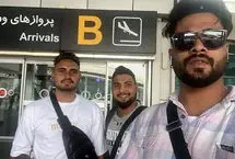 سه هندی گمشده در ایران پیدا شدند
