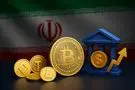 بهترین صرافی‌های ارز دیجیتال بدون تحریم برای کاربران ایرانی