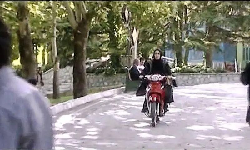 بهاره افشاری