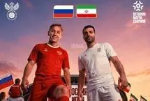 ایران و روسیه در کازان به مصاف هم می‌روند
