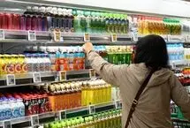 بسته‌بندی مواد غذایی در ژاپن گران شد