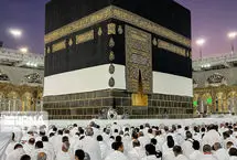 اطلاعیه سازمان حج درباره بازگشت ایرانی‌ها از عربستان