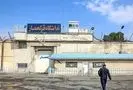 توضیحات قوه قضائیه درباره زندان قزلحصار