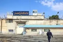 توضیحات قوه قضائیه درباره زندان قزلحصار