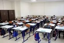 شرایط و جزئیات ثبت‌نام در مدارس؛ از زمان بندی تا ضوابط مالی