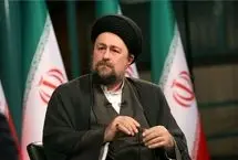 شوخی جالب سید حسن خمینی با واژه آسوشیتدپرس
