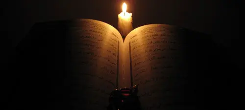و تو چه می دانی که قدر چیست؟!