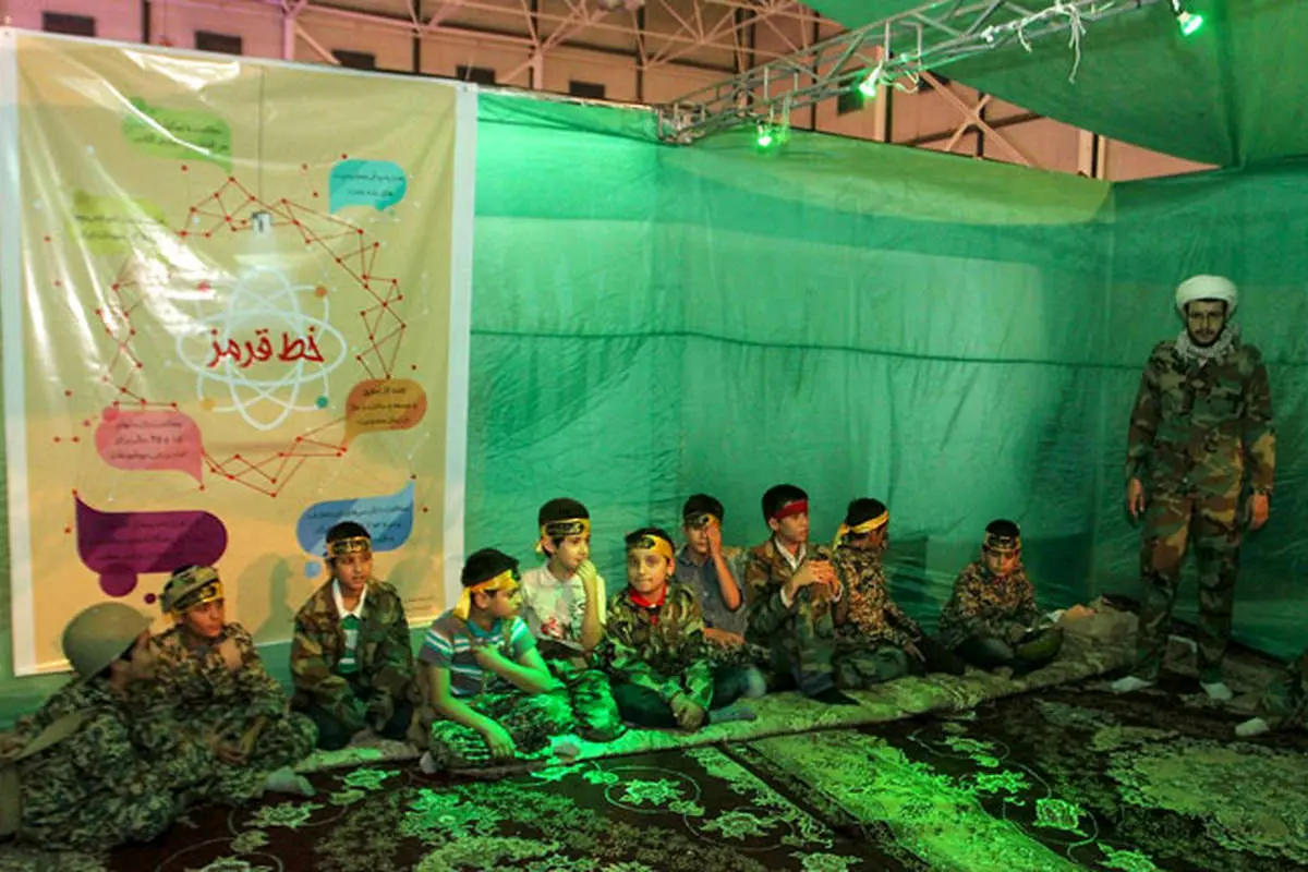 (تصاویر) شهربازیِ جنگ با دشمن در مشهد