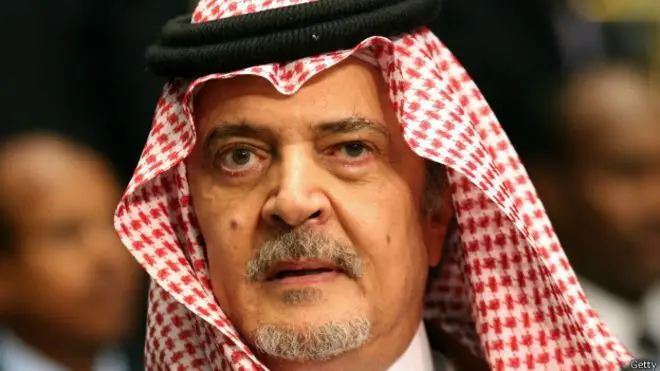 سعود الفیصل درگذشت