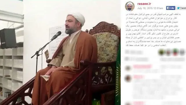 (تصویر) سخنرانی رسایی در فنلاند