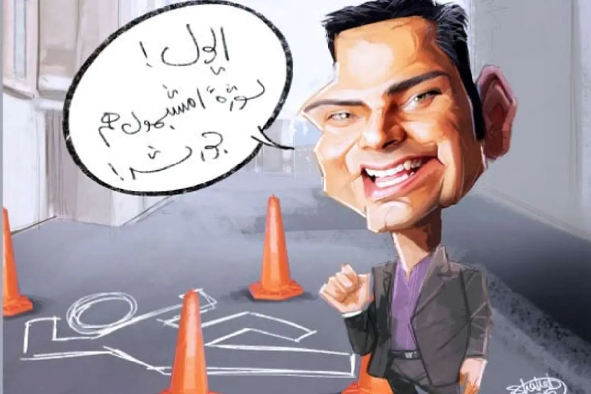 (کاریکاتور) سوژه جدید احسان علیخانی!