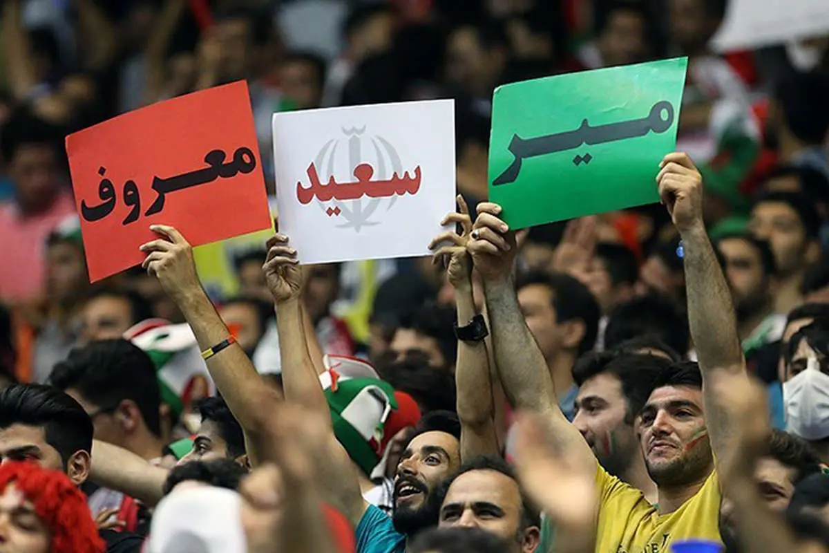 (تصاویر) حواشی شکست برابر لهستان