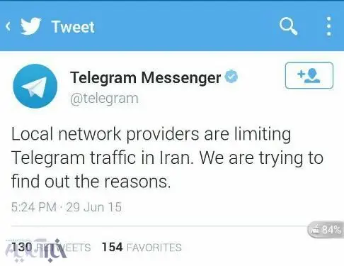 دلیل کند شدن تلگرام در ایران معلوم شد