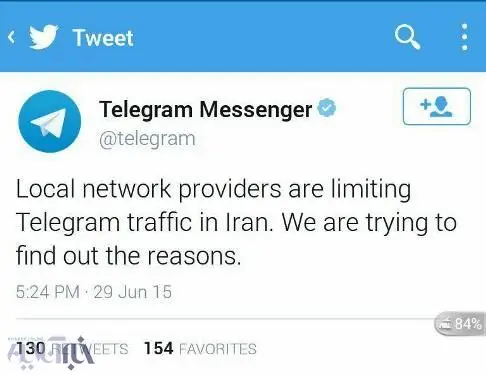 دلیل کند شدن تلگرام در ایران معلوم شد