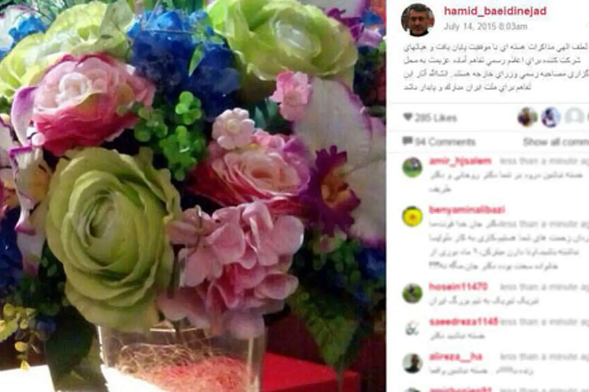 تبریک اینستاگرامی بعیدی نژاد از وین