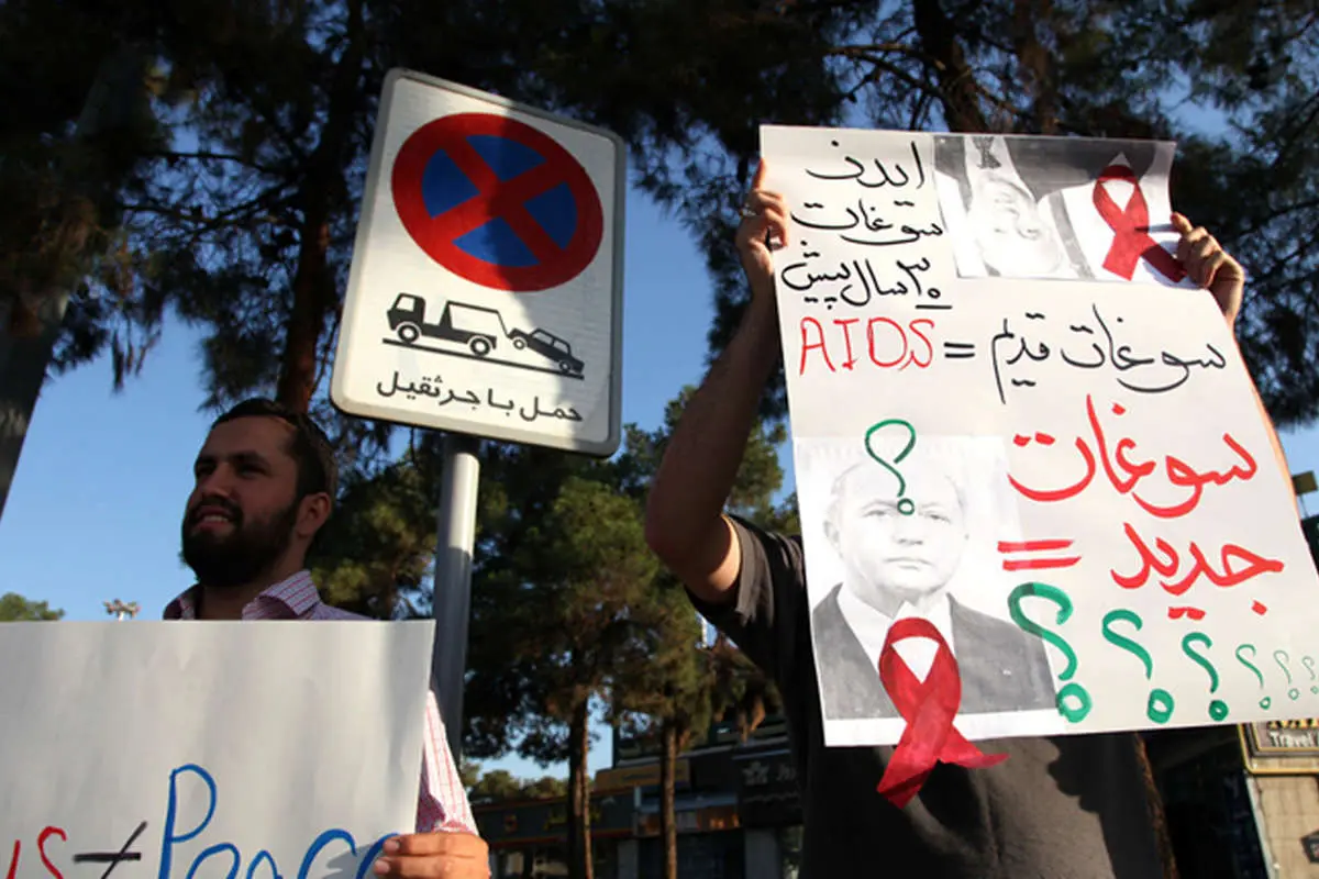 (تصاویر) تجمع معترضان سفر فابیوس در فرودگاه