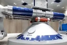چین قدرتمندترین سانتریفیوژ جهان را ساخت