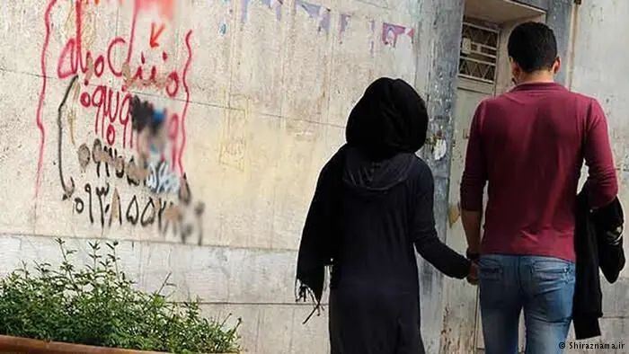 "ازدواج سفید" یا "همباشی سیاه"؟