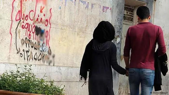 "ازدواج سفید" یا "همباشی سیاه"؟