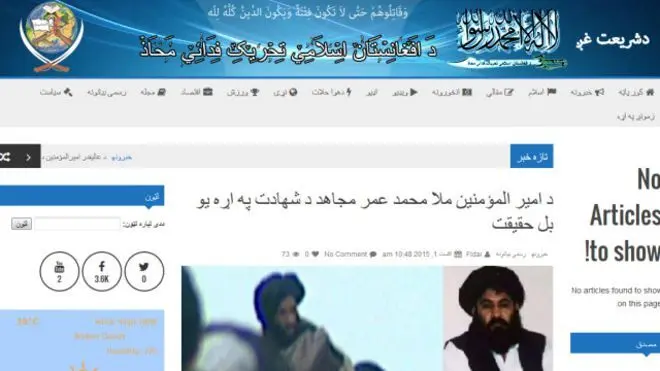 ملا عمر با زهر کشته شده است