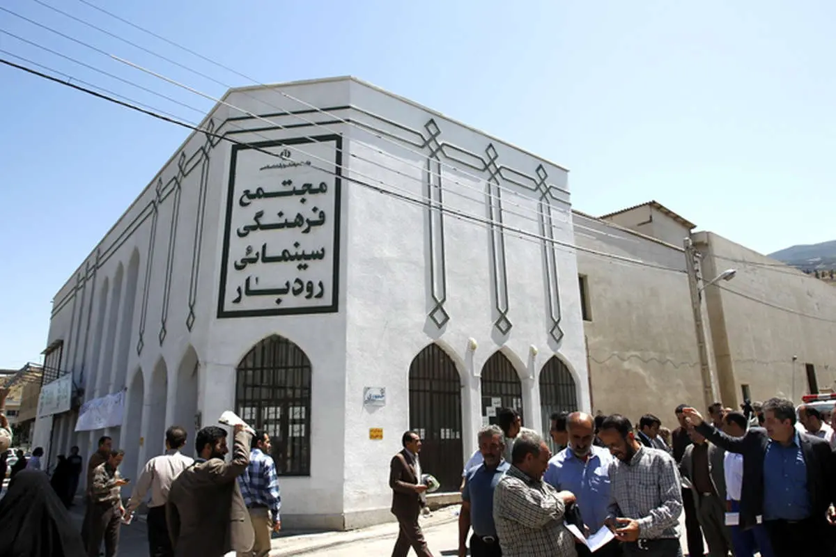 (تصاویر) مهتابکرامتی در افتتاح سینمای رودبار