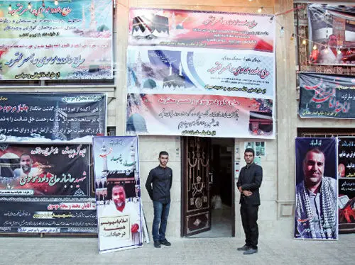 در سوگ پدر- چشم‌به راه مادر