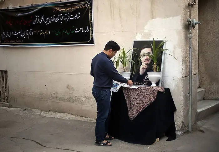 (تصاویر) در خانه یکی از جانباختگان فاجعه منا