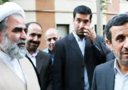 جلب توجه سیاسی!