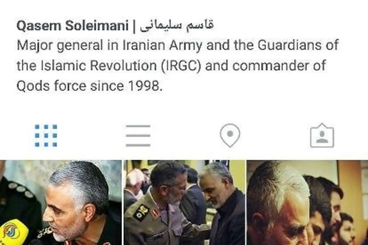 قاسم سلیمانی چه کسانی را در اینستاگرام دنبال می کند؟