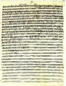 حراج مارش عروسی «واگنر»