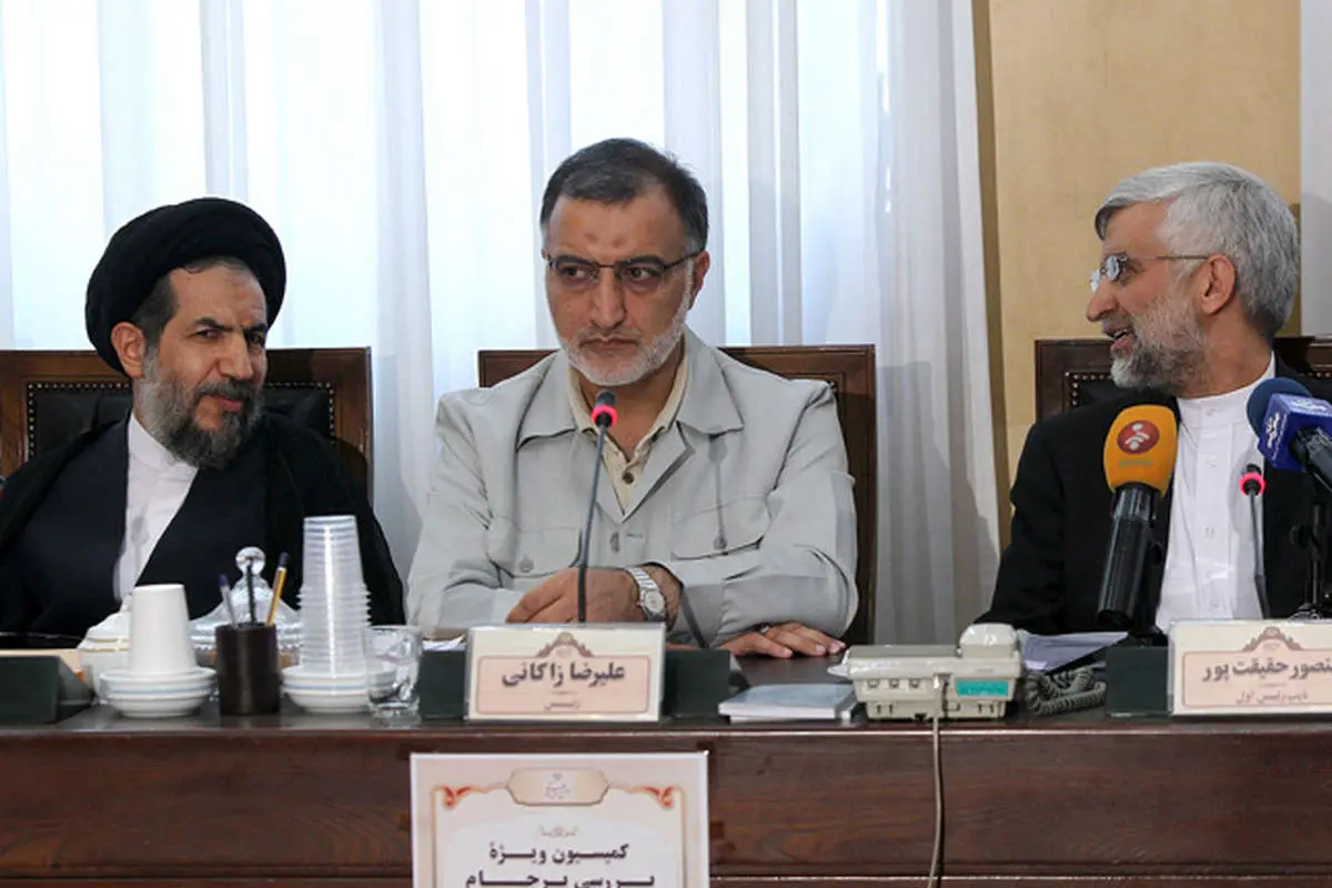 مجلس توافق را تائید کند، پیش از آنکه عدهای تشت آن را سوراخ کنند