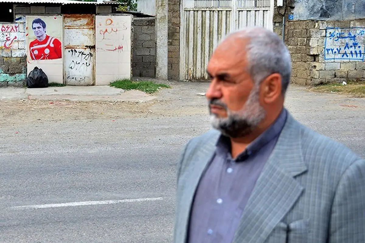 (تصاویر) حالوهوای خانهپدری هادی نوروزی