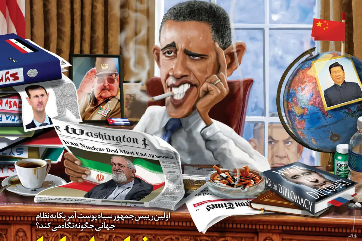 دومین شماره دیپلمات منتشر شد
